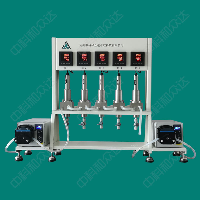 实验型离心萃取机